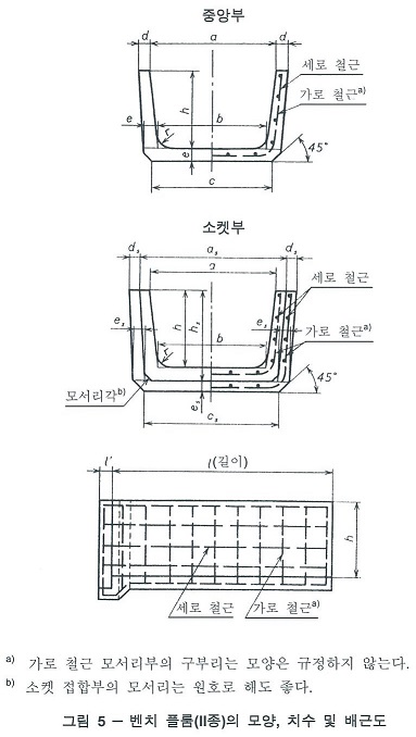 d9fca7bfcb7f8512f8a0a9a0dd5c2f56_1563348480_5693.jpg